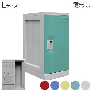 bJ[  Ȃyv{bNX LTCY zȈՃbJ[ 1lpy31 s47 63.8cmzbJ[ ɋ 􂢉 Hsv c t X߃bJ[ ƖpbJ[ [{bN