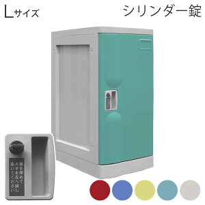 bJ[  tyv{bNX LTCY V_[zȈՃbJ[ 1lpy31 s47 63.8cmzbJ[ ɋ 􂢉 Hsv c t X߃bJ[ ƖpbJ[ [{