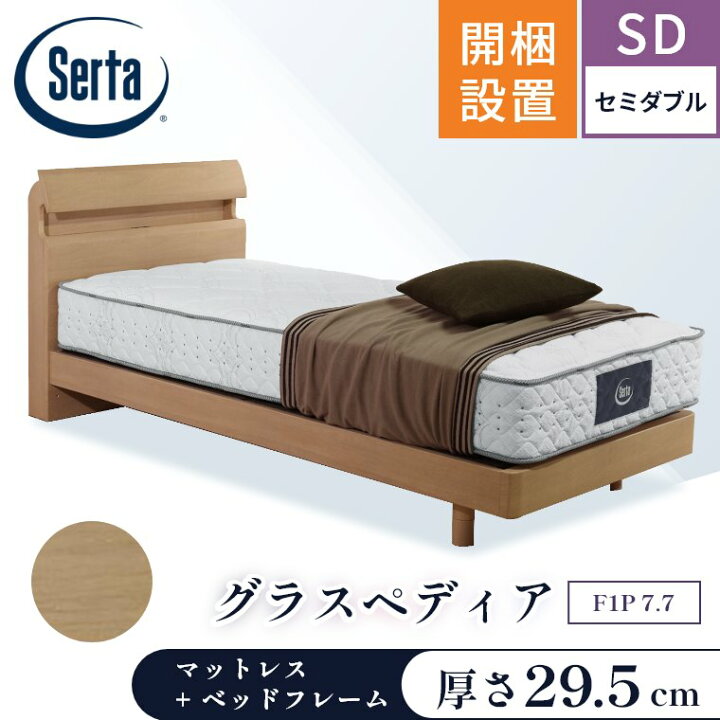 58-013-075-c-na.jpg?fitin=720:720