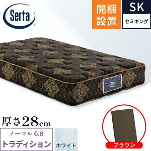 T[^ }bgXygfBV m[}6.8zJݒu |PbgRC R E^ { VO Z~_u _u NC[ Z~LOy6.8C` 28cm 11][zɌ