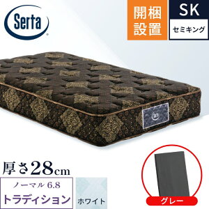 T[^ }bgXygfBV m[}6.8zJݒu |PbgRC R E^ { VO Z~_u _u NC[ Z~LOy6.8C` 28cm 11][zɌ