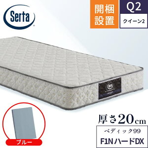 T[^ }bgXyyfBbN99 F1NDXn[h d߁zJݒu |PbgRC { VO Z~_u _u NC[y5.8C` 20cm a2.0mmzɌ ̈U ݔz ϋv n[