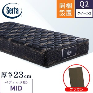 T[^ }bgXyyfBbN05 ~fBA MID 5.8zJݒu |PbgRC { VO Z~_u _u NC[y5.8C` 23cmzɌ ̈U ݔz GbWݔz 