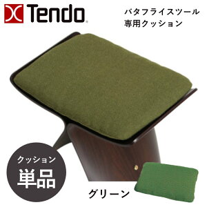 V؍Hyo^tCXc[ pNbVz֎q Xc[ NbV zc `FApbh i` `FA  bh O[ EB[ _ K ֎qpNbV C