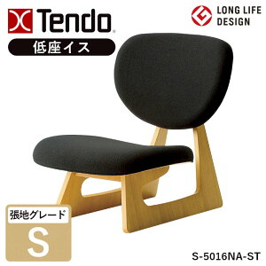 V؍HyCX ֎q `FA [`FA IȂzi i`  _ v y L { rO _CjO ڊ a ~֎q ֎q  ؐ S-5016NA-ST  f