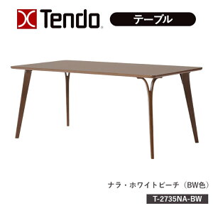 V؍Hye[u _CjOe[u 165cm 4lpzi zCgr[` i` BWFrO _CjO H  ؖ _ v y { CeA T-2735NA-NT T-2735NA-BW 