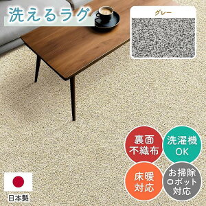 O 􂦂 Vv 190×290 cm zbgJ[ybg n g[ h_j `  g ɂ C Vітoɂ ё   @ Ή S WXp[ | S i