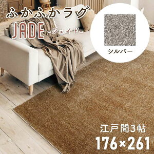 O   Vv n Y { J[ybg WFCh 261×261cm ]ˊ3 3 v[x zbgJ[ybgΉ g[ h Vі h_j R OpC O~ 傫 iC