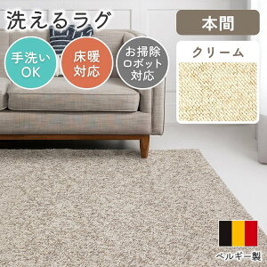 O Vv { 3 191×286 cm zbgJ[ybg n g[  `  g Vітoɂ |{bg Ή O rO q I[V[Y | i` Ƒ 