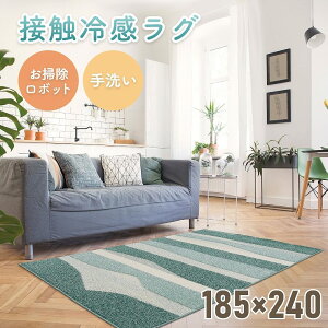 O ėp ڐG⊴ Ђ 􂦂  XgCvy130×185cmzy185×185cmzy185×240cmz` ` 1.5 2 3 I[V[Y J[ybg \t@O rO qǂ O}bg 