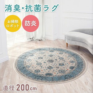 O  ~` Vv IG^  ky160cm~`zy200cm~`zrO \t@O qǂ |{bg zbgJ[ybgΉ g[Ή h R L Vітoɂ