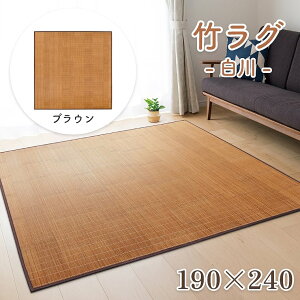 O ėp |O ou[O | J[ybg Vv ny130×190cmzy190×190cmzy190×240cmz` `  t  rO \t@O qǂ Ђ  a _ ~