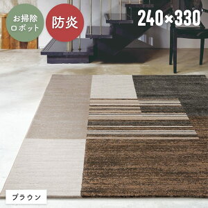 O 1.5 3  XgCvy133×195cmzy160×230cmzy200×250cmzy240×330cmzrO \t@O xbhTCh qǂ h zbgJ[ybg g[Ή |{bgΉ 