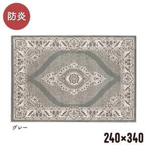 O _IfUC  {[y160×230cmzy200×250cmzy240×240cmzy240×340cmzzbgJ[ybgΉ g[Ή h rO \t@O xbhTCh Q ` ` 