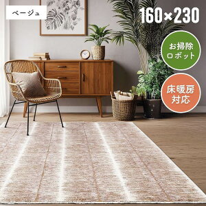 O 1.5 2 3 y140×200cmzy160×230cmzy200×250cmzzbgJ[ybgΉ g[Ή |{bgΉ o rO \t@O l炵 [ xbhTCh ` 