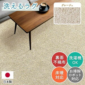 O 􂦂 Vv ]ˊ 3 176×261 cm zbgJ[ybg n g[ h_j  g ɂ C Vітoɂ ё  @ Ή S WXp[ | S i