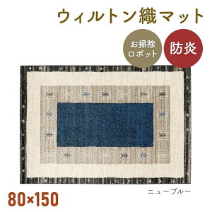 }bg փ}bg EBgD Hey80×150cmzv[x }bg O}bg zbgJ[ybgΉ zbgJ[ybgΉ xM[ O~ u[ bh O[ R L h 