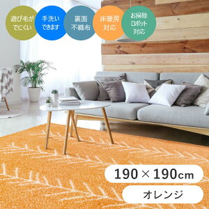 O  \tgȎG肪Sn悢RECX@\J[ybg ACi v[x O J[ybg h_j R zbgJ[ybgΉ g[Ή Vііh~ 􂢉\ I[V[Y