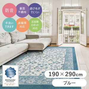 O 􂦂 h J[ybg Vііh~ ɂ GKgȕ͋CS𗎂Ă郉O W R v[x O~ イ rO Q _CjO sDz