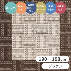 O 􂦂  J[ybg Vііh~ ڂĂpbƂ͂O n[X v[x O~ イ OK ͂ rO Q _CjO IG^ ^C sDz