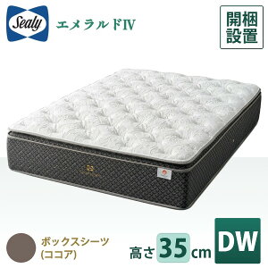 V[[ }bgXyNEWG Gh4zJݒu RC { VO Z~_u _u _uChy35cmzɌ Ki R hL mtbv   Q