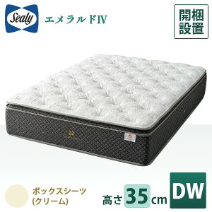 V[[ }bgXyNEWG Gh4zJݒu RC { VO Z~_u _u _uChy35cmzɌ Ki R hL mtbv   Q