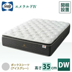 V[[ }bgXyNEWG Gh4zJݒu RC { VO Z~_u _u _uChy35cmzɌ Ki R hL mtbv   Q