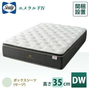 V[[ }bgXyNEWG Gh4zJݒu RC { VO Z~_u _u _uChy35cmzɌ Ki R hL mtbv   Q