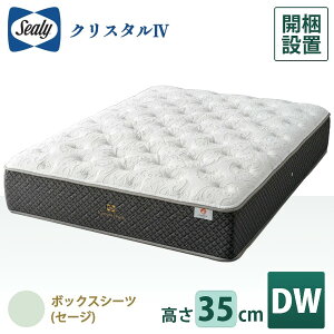 V[[ }bgXyNEWG NX^4zJݒu RC { VO Z~_u _u _uChy35cmzɌ Ki R hL mtbv   Q