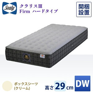 V[[ }bgXy`^RNV NX3 Firm d߁zJݒu RC { VO Z~_u _u _uChy29cmzɌ Ki R hL mtbv  