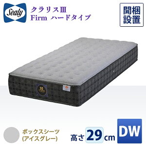 V[[ }bgXy`^RNV NX3 Firm d߁zJݒu RC { VO Z~_u _u _uChy29cmzɌ Ki R hL mtbv  