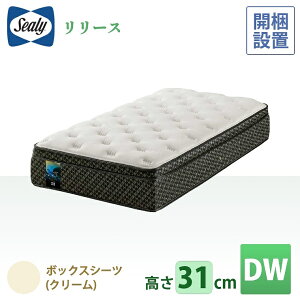 V[[ }bgXyV[[X|[c [XzJݒu RC { VO Z~_u _u _uChy31cmzɌ Ki T[~bN x mtbv  Q