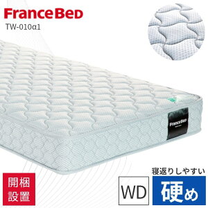 tXxbh }bgX RہyJݒuzZ~VO VO Z~_u _u Ch_u QԂ ۏ t { hL h_j [J[ۏ d xAXvO  