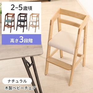 LbY`FA ؐ  nC`FA xr[`FA CX ֎q `FA  Vv 킢 NbV i` uE ؖ 2 3 4 rO _CjO VR u 