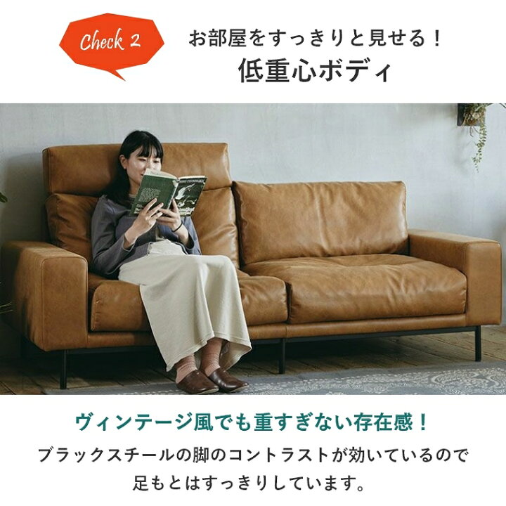 楽天市場】【開梱設置】 ソファー ソファ 3人掛け 2.5人掛け ブラウン 