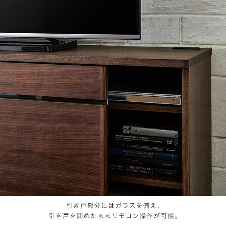 楽天市場】【開梱設置】 サイドボード キャビネット ウォールナット ホワイト 家族の収納がこれ1台に! サイドボード ストレージ 幅180cm ホワイト ナチュラル ウォールナット 日本製 国産 引き戸 スライド扉 リビングチェスト 高さ75 コンセント付き 壁面収納 電話台 FAX ... 楽天市場】【開梱設置】 サイドボード キャビネット ウォールナット ホワイト 家族の収納がこれ1台に! サイドボード ストレージ 幅180cm ホワイト ナチュラル ウォールナット 日本製 国産 引き戸 スライド扉 リビングチェスト 高さ75 コンセント付き 壁面収納 電話台 FAX ...