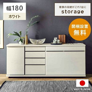 TCh{[h 120 150 rO  LrlbgyJݒuzEH[ibg i` zCg v^[[ RZgt [I rO[ k o o