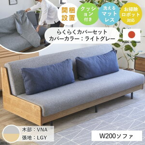 Q\t@ \t@xbh PACE y[X 􂦂 \t@ Q\t@ɃBe[Wfa 180cm 200cm \t@[ \t@[xbh xbh 3l| 3l ܂肽 }bgX rO y