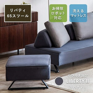 Xc[ {ygݍ킹\z[ lp Ibg} JE` ACh \t@ ֎q `FA Vv rO _CjO _ S k | U[ gݍ킹 S u