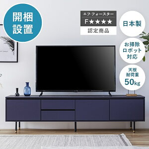 [{[h {@er{[hyJݒuz  150 180 cm er  [t tI[vdl e | |{bg zE 嗝    nC^Cv lCr[ O