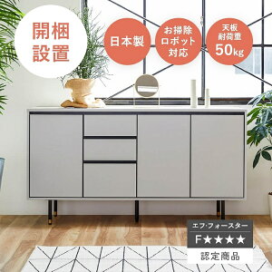 TCh{[h { yJݒuz  150 180 cm TV{[h  [t o[ e | |{bg zE 嗝    nC^Cv lCr[ zAfqh 