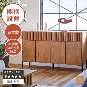 TCh{[h { yJݒuz  110 150 cm ؐ C { o  I [ Y e R[h o[ X`[r |{bg Ή [ uE i` 