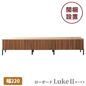 �e���r�� �e���r�{�[�h �e���r�� ������� �����i ���[�{�[�h �y��160cm�z �y��180cm�z �y��200cm�z �y��220cm�z ���[ �����o�� �r�t�� TV�� �ؐ� ���{�� ���Y �y���[�N2�z �V���v�� �V�R�� �E�H�[��