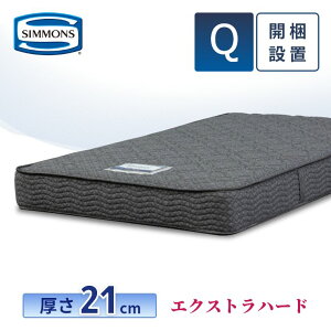 VY }bgXyGNXgn[hzVYxbh Jݒu y5.5C` a2.1mm 21cmz |PbgRC { VO _u Z~_u NC[ ʎgp\ Ɍ Ki A