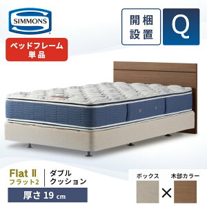 VY xbht[ Jݒuytbg2 _uNbV ZNVzVO Z~_u _u NC[ 13cm 19cm {bNXXvO |{bg BB2103A BB1202A BN1600