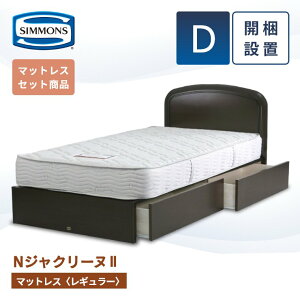 VY xbht[ JݒuyNWN[k2 }bgX 5.5C` M[zVO Z~_u _u 21cm o ot [ AB20006 SR1320103  i` xbh P