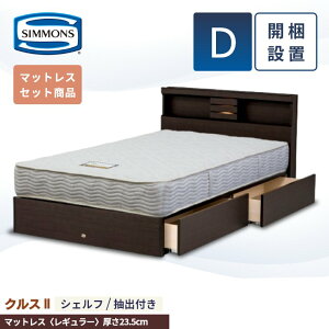 VY xbht[ JݒuyNX2VFt }bgX 6.5C` M[zVO Z~_u _u 23.5cm o ot It [ AB21003 SR1620066  i` 