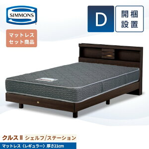 VY xbht[ JݒuyNX2VFt }bgX 5.5C` M[zVO Z~_u _u 21cm Xe[V r [ AB21001 SR1620067  i` xbh P