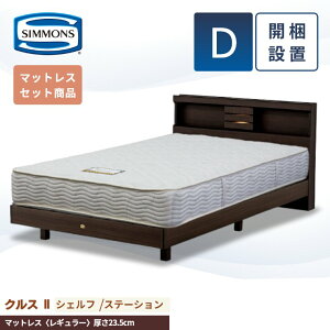 VY xbht[ JݒuyNX2VFt }bgX 6.5C` M[zVO Z~_u _u 23.5cm Xe[V r [ AB21003 SR1620067  i` xbh P