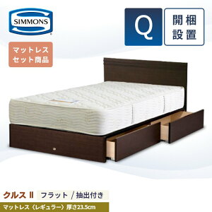 VY xbht[ JݒuyNX2tbg }bgX 6.5C` M[zVO Z~_u _u NC[ 23.5cm o ot [ AB20005 SR1620064  WK[